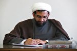برگزاری نشست «الگوی مفهومی دانشگاه اسلامی از منظر رهبری» در اراک