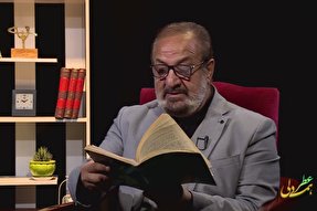 فیلم | عطر همدلی؛ مسابقه روز پنجم