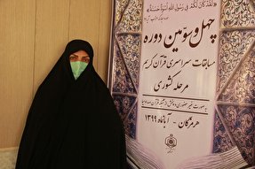 کمبود وقف‌های قرآنی در هرمزگان