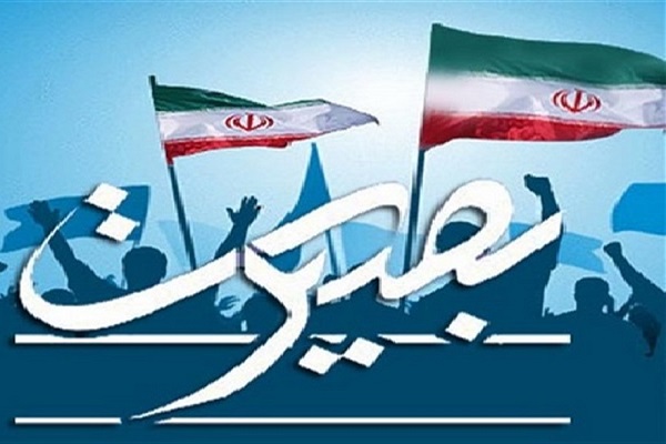 برگزاری کارگاه روشنگری «روشنا» در زنجان