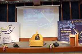 «علیداد واحدی» نماینده هرمزگان در مرحله کشوری جشنواره تلاوت‌های مجلسی شد