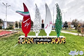 عکس | فضای شهری ارومیه در هفته بسیج