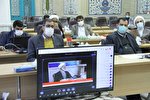 همایش مجازی «حوزه و دانشگاه» در چهارمحال و بختیاری