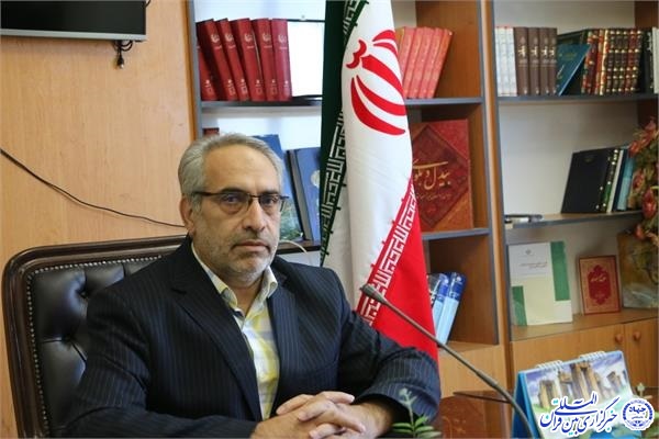 تغییر زمان برگزاری اختتامیه هفدهمین جشنواره ملی خوشنویسی رضوی