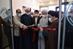 فاز اول ساختمان مرکز خدمات حوزه‌های علمیه آذربایجان‌غربی افتتاح شد