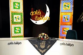 اجرای برنامه مجازی «ضیافت خاص» در زنجان