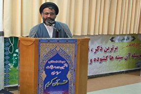 سال 1400؛ سال ترویج و توسعه فرهنگ مهدویت