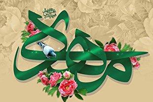 انکار آخرین امام به مثابه انکار اولین امام