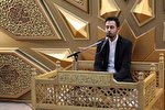 رقابت‌های مرحله پایانی مسابقات سراسری قرآن سطح کیفی بالایی دارد