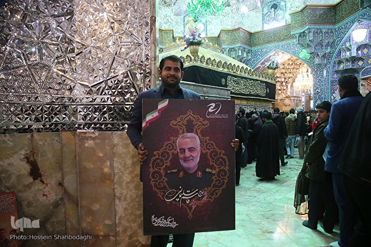 سالگرد شهادت سردار سلیمانی در حرم حضرت معصومه(س)