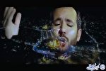 نماهنگ بسیار زیبای «یا زهرا» با نوای اباصلت ابراهیمی