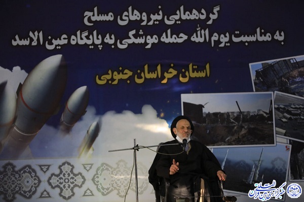  حجت الاسلام و المسلمین سید علیرضا عبادی، نماینده ولی فقیه در خراسان&zwnj;جنوبی و امام جمعه بیرجند