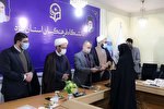 تجلیل از برگزیدگان مسابقه «دانش و بینش» در یزد