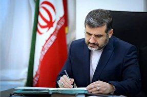 پیام وزیر ارشاد به سومین دوره جشنواره سراسری تئاتر «سردار آسمانی»