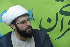 مصادیق و پیامدهای گناهان اجتماعی