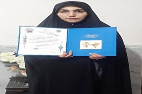 بانوی رفسنجانی در رشته ترتیل مسابقات قرآن اوقاف خوش درخشید