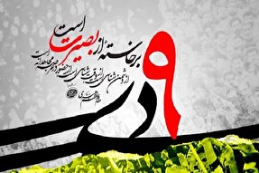 آمادگی سپاه ثارالله کرمان برای حضور در همه‌ عرصه‌های جهاد