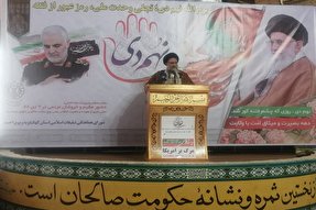 لغزش در برابر فتنه‌ها مساوی با شکست است