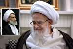 دفاع باورمندانه مرحوم آیت‌الله صافی گلپایگانی از انقلاب اسلامی