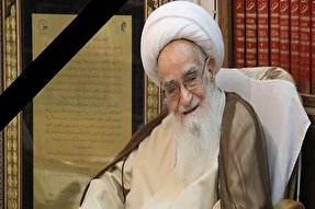 تسلیت آیت‌الله عبداللهی در پی ارتحال آیت‌الله صافی گلپایگانی