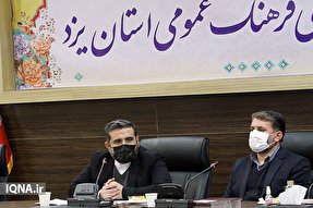 یزد در حوزه تحول فرهنگی پیشتاز باشد