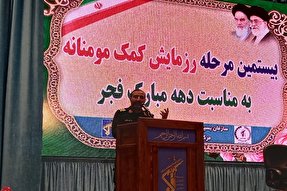 جهاد تبیینی رمز موفقیت جبهه حق است