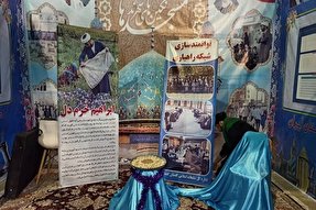 عکس | افتتاح غرفه گفتمانی شبکه راهیاری تبلیغات اسلامی گلستان