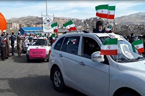 عکس | حماسه‌آفرینی مردم کردستان در یوم‌الله 22 بهمن