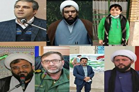 مشق عشق برای فردایی بهتر/ ایرانی آبادتر از امروز خواهیم ساخت