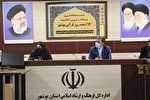 نشست هماهنگی برنامه‌های بزرگداشت روز قرآنی بوشهر برگزار شد