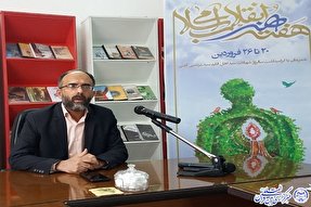 القای حس مادرانه در فیلم کوتاه «حِس» / هنر نیازمند خلاقیت‌های مذهبی است