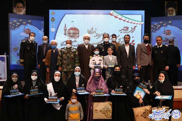 اختتامیه پنجمین جشنواره سرود نداجا در مشهد برگزار شد + عکس