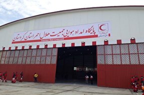 فیلم | امدادرسانی هوایی به روستاهای گرفتار شده در برف