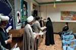 مربیان قرآنی شریف‌آباد تجلیل شدند