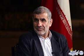 صندوق پیشرفت و عدالت از سال آینده در هر استان کشور راه‌اندازی می‌شود