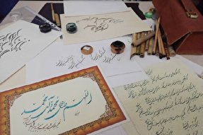 همایش خوشنویسی«مشق صلوات» در رفسنجان برگزار شد+ عکس
