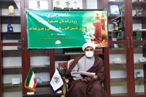 افتتاح کانون شهید سلیمانی در قنات‌ملک