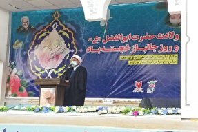 آئین بزرگداشت روز جانباز در کرمان برگزار شد+ عکس