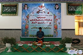 مسابقات جام حافظان قرآن در بوشهر برگزار شد + عکس