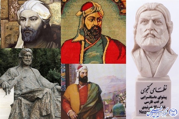 نظامی گنجوی