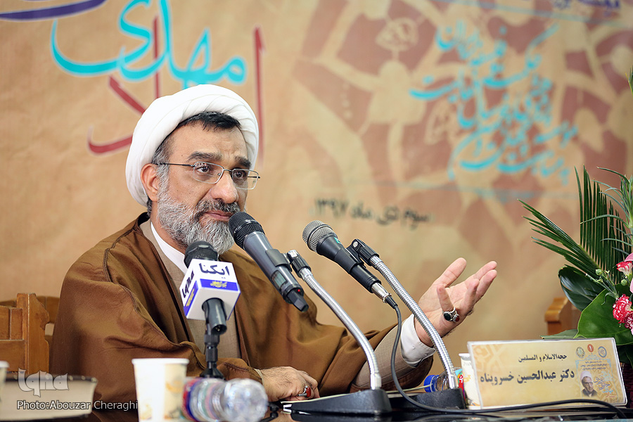 اعتکاف در چه مسجدی جایز است؟