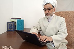 متقین واقعی چه کسانی هستند؟