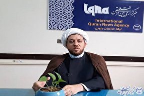 فیلم | سهم اندک قرآن از موقوفات