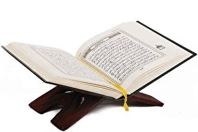 دعوت دو هزار باری قرآن کریم به تعقل