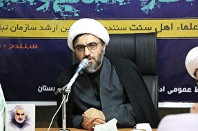 فعالیت‌های فرهنگی و دینی متناسب با زیست‌بوم استان‌ها طراحی شود