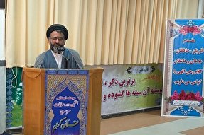 پیام زندگی حضرت خدیجه(س)؛ دفاع از حق است