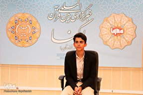 فیلم | قرائت آیاتی از سوره شعرا با صدای احمد عبیاوی