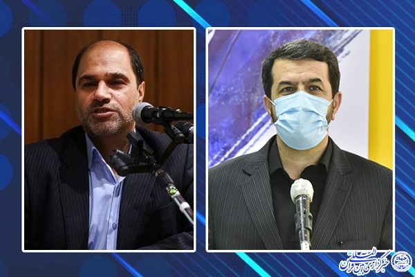 آمادگی برای همراهی با قرارگاه خاتم الانبیاء(ص) برای سرمایه&zwnj;گذاری پایدار در خراسان&zwnj;جنوبی