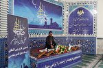 چهار محفل انس با قرآن در کردستان برگزار شد