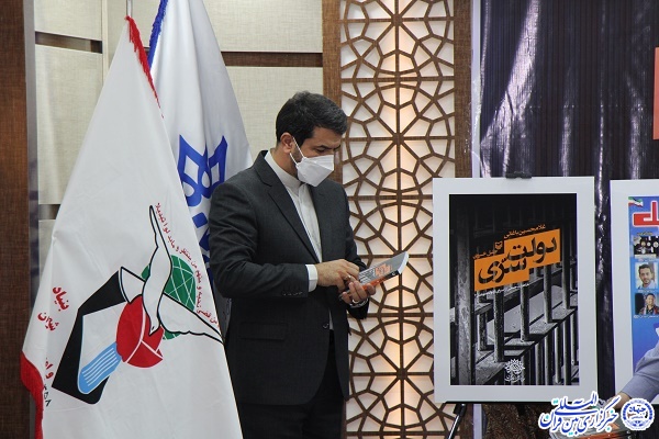 ایستادگی در مقابل جنگ روانی دشمن با حمایت از هنر مقاومت امکان&zwnj;پذیر است